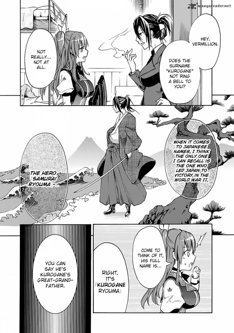 Rakudai Kishi No Cavalry 2 9