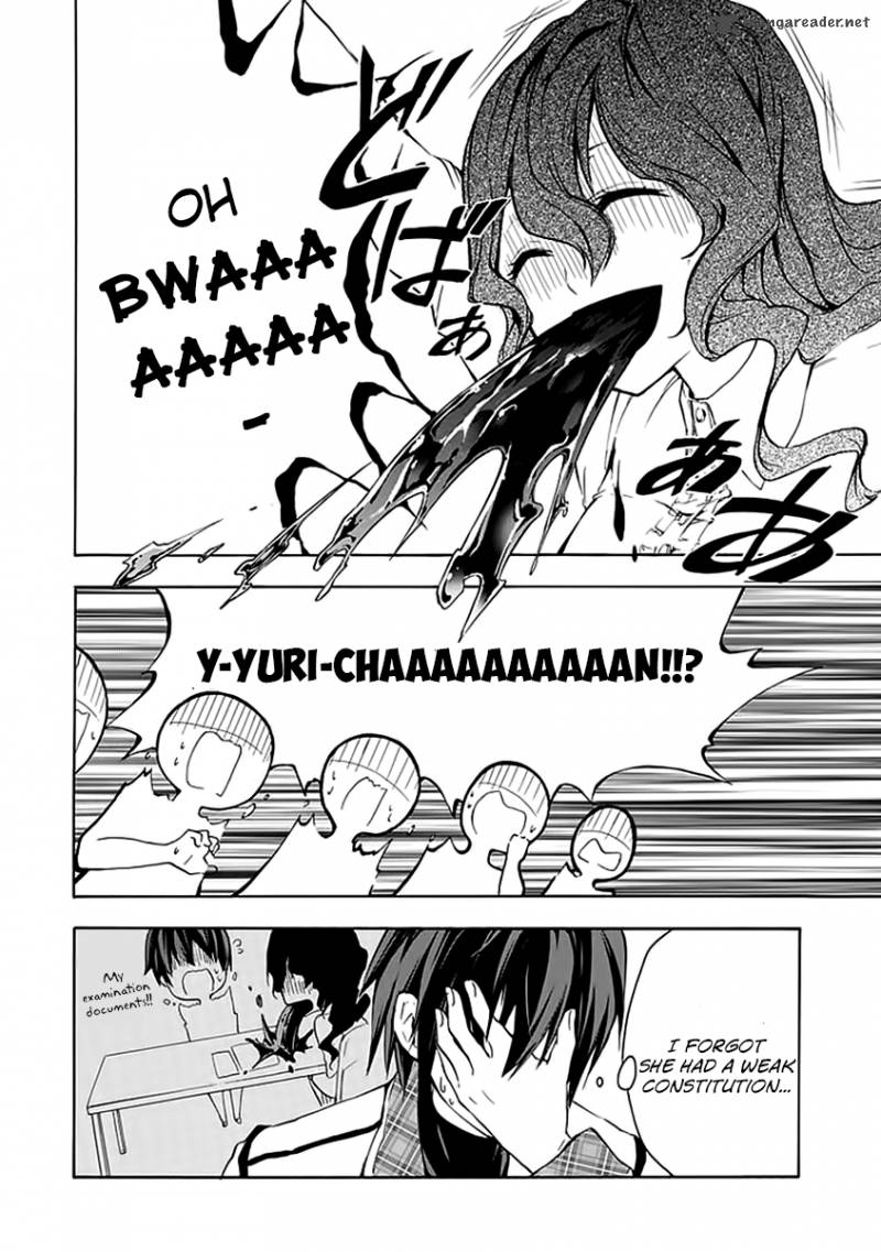 Rakudai Kishi No Cavalry 3 15