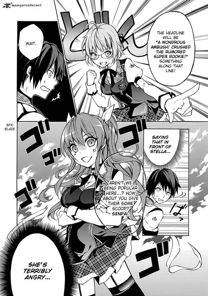 Rakudai Kishi No Cavalry 3 23