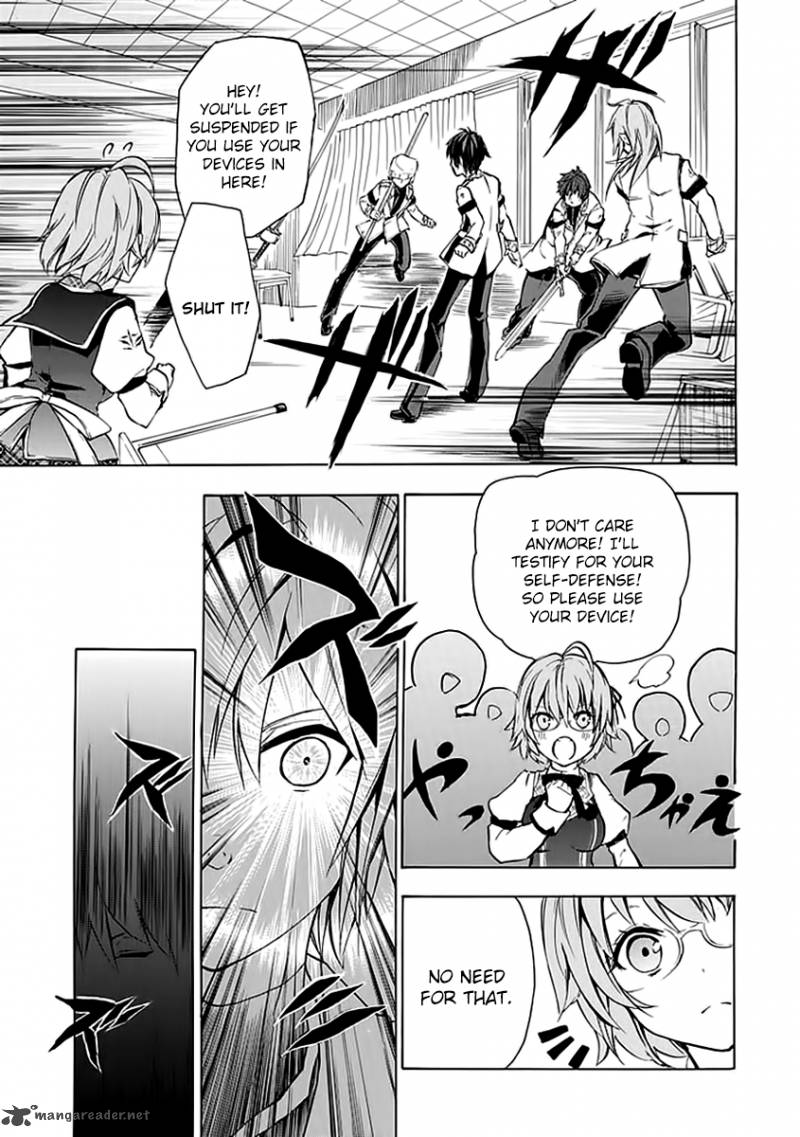 Rakudai Kishi No Cavalry 3 28
