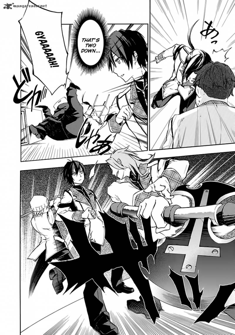 Rakudai Kishi No Cavalry 3 31