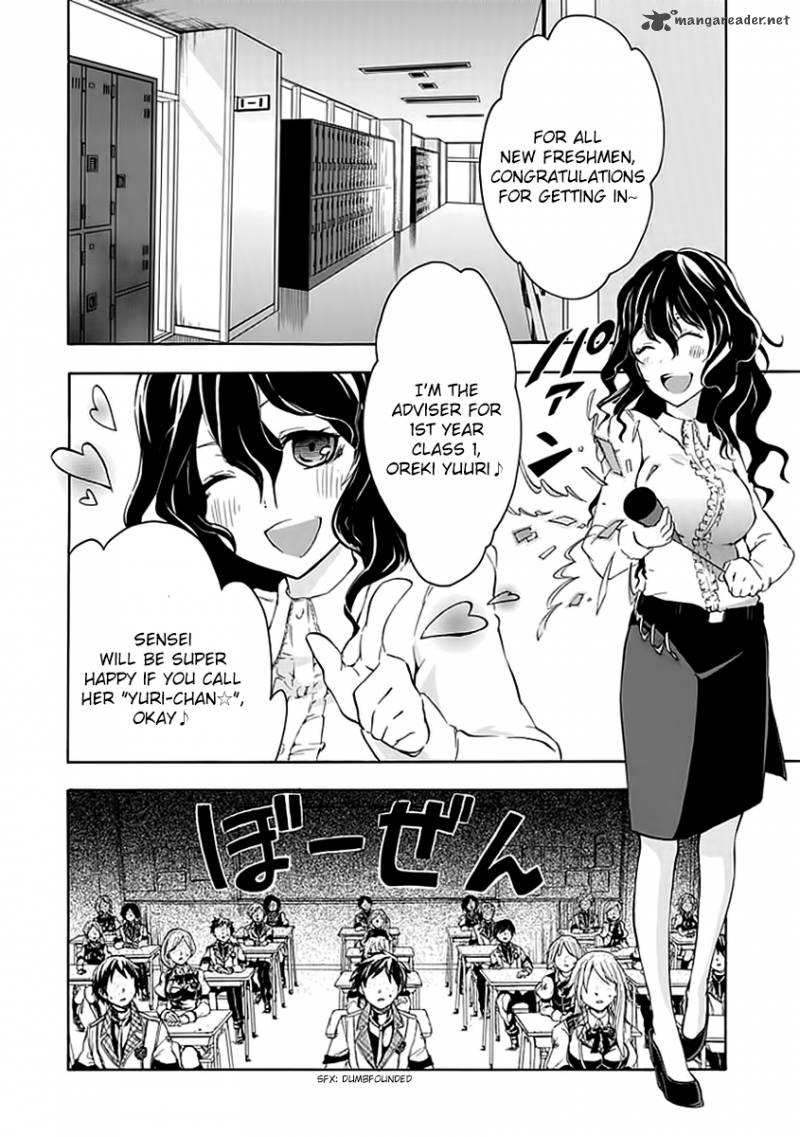Rakudai Kishi No Cavalry 3 9