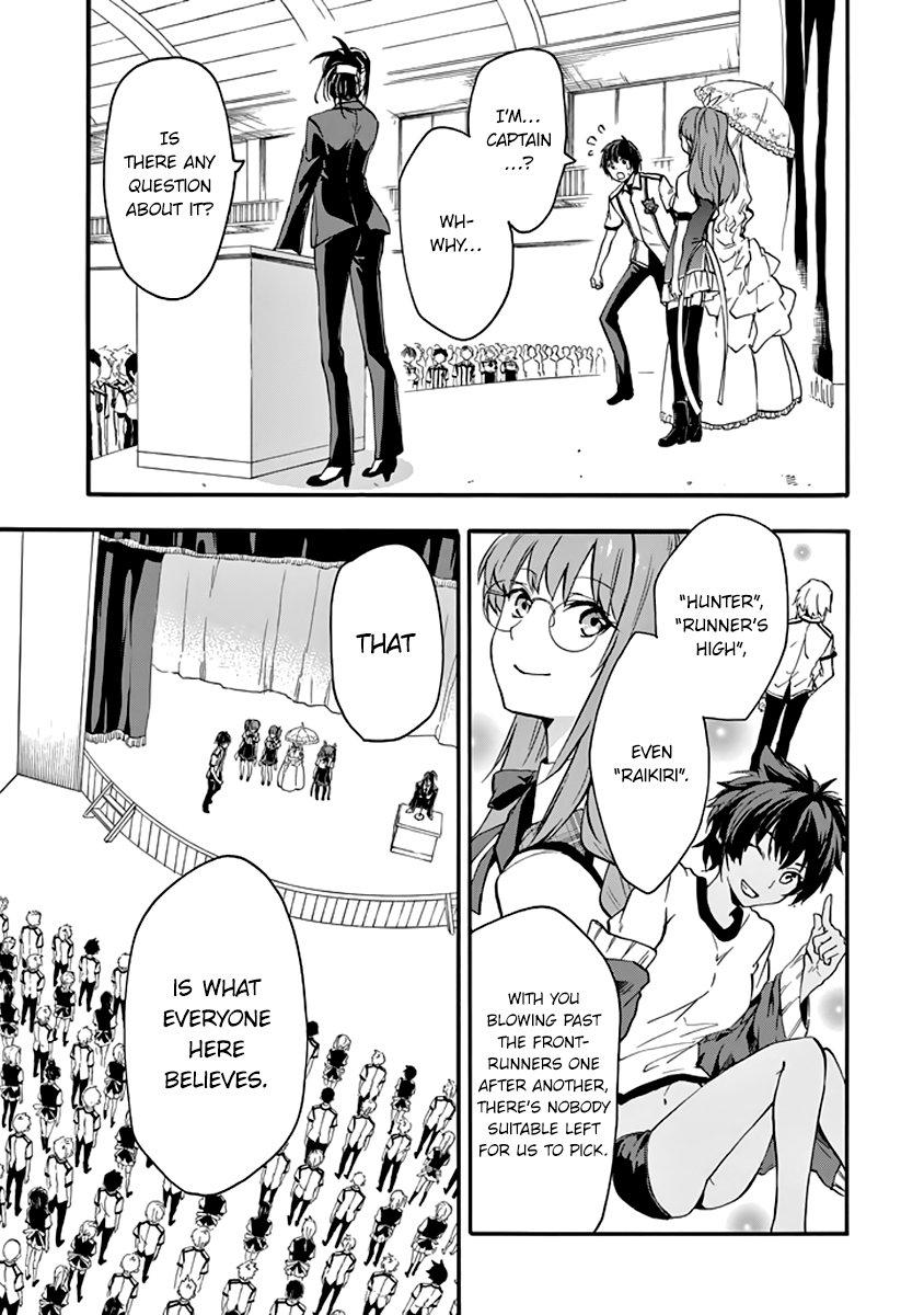 Rakudai Kishi No Cavalry 32 9