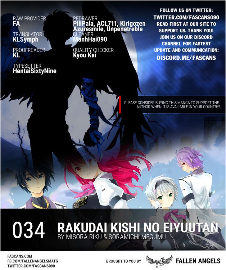 Rakudai Kishi No Cavalry 34 39