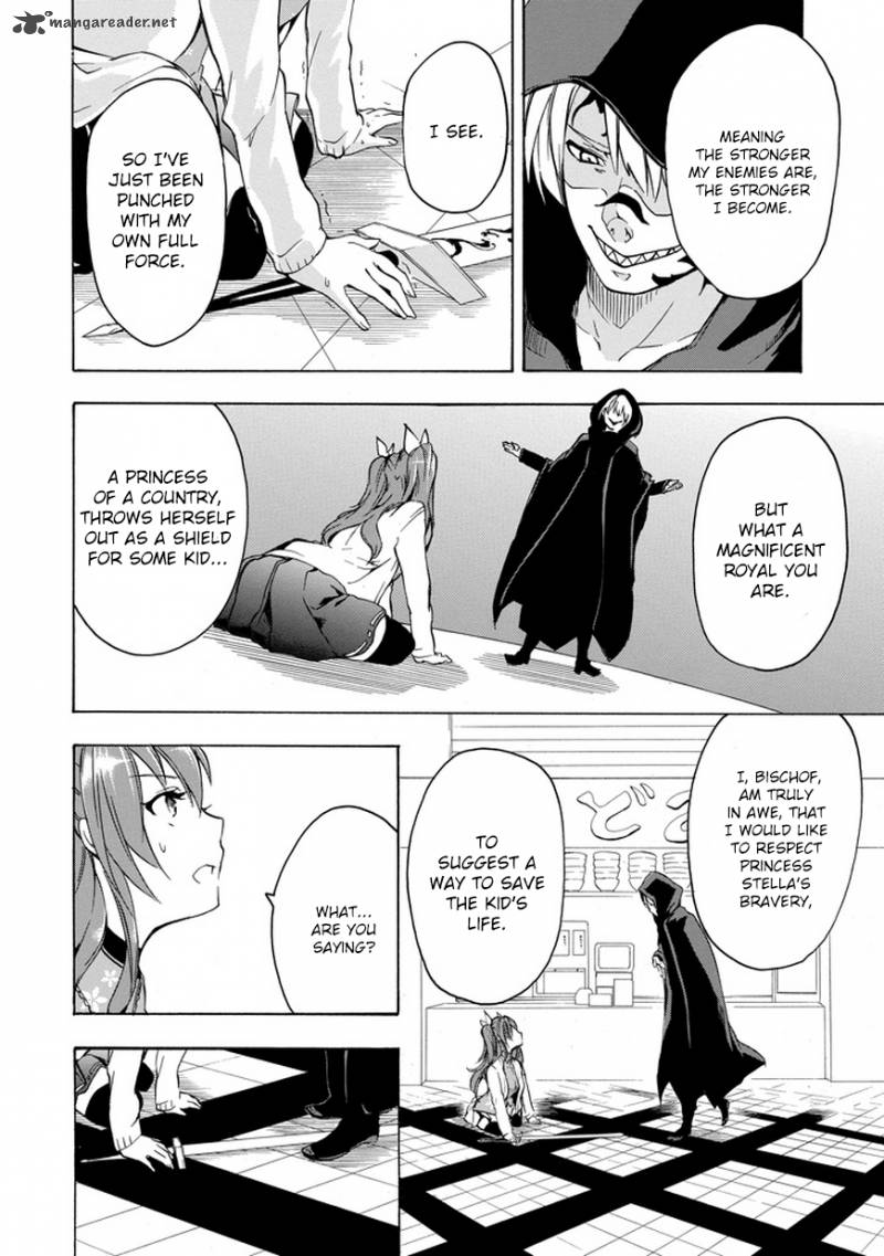 Rakudai Kishi No Cavalry 6 25