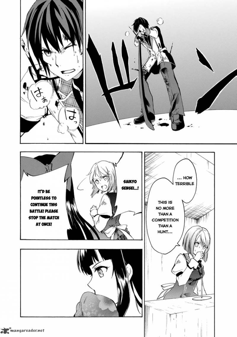 Rakudai Kishi No Cavalry 8 24