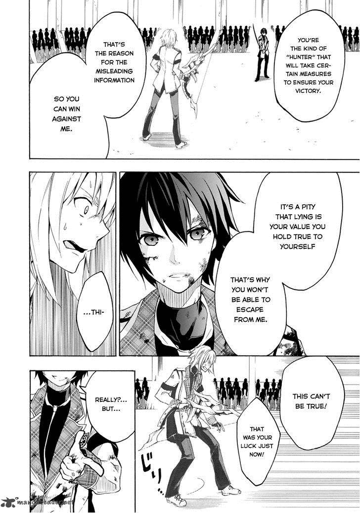 Rakudai Kishi No Cavalry 9 18