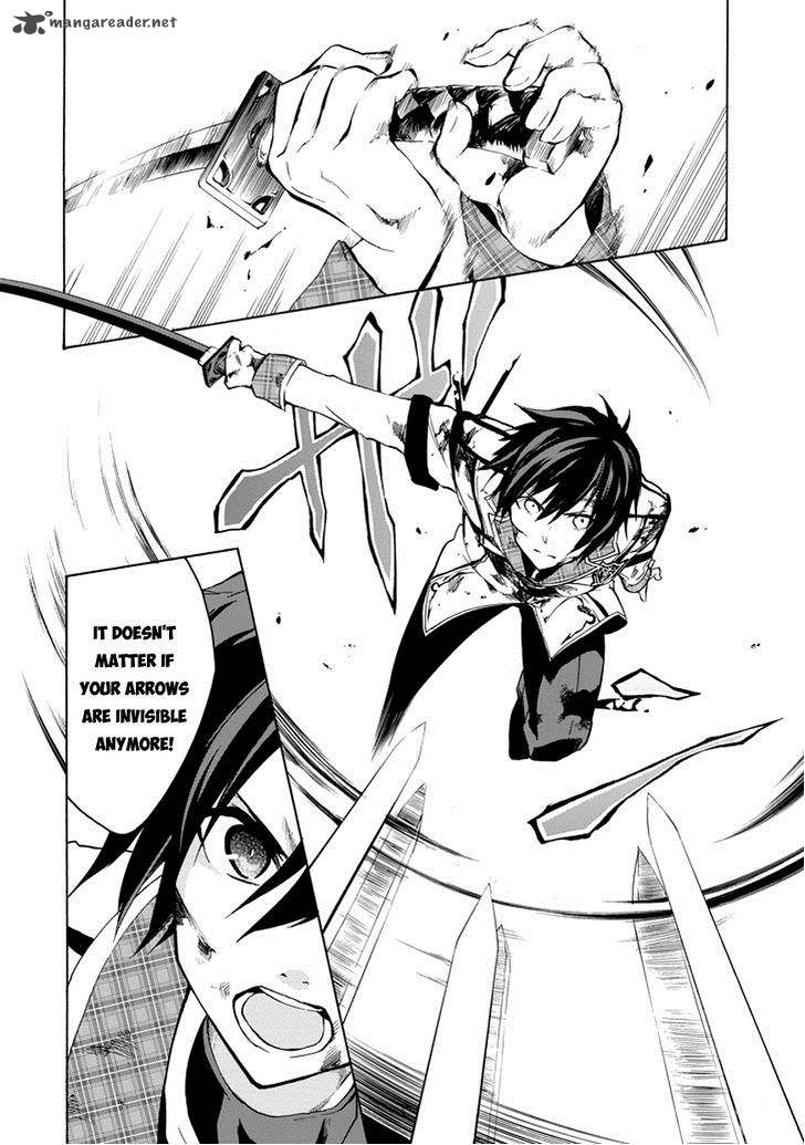 Rakudai Kishi No Cavalry 9 26