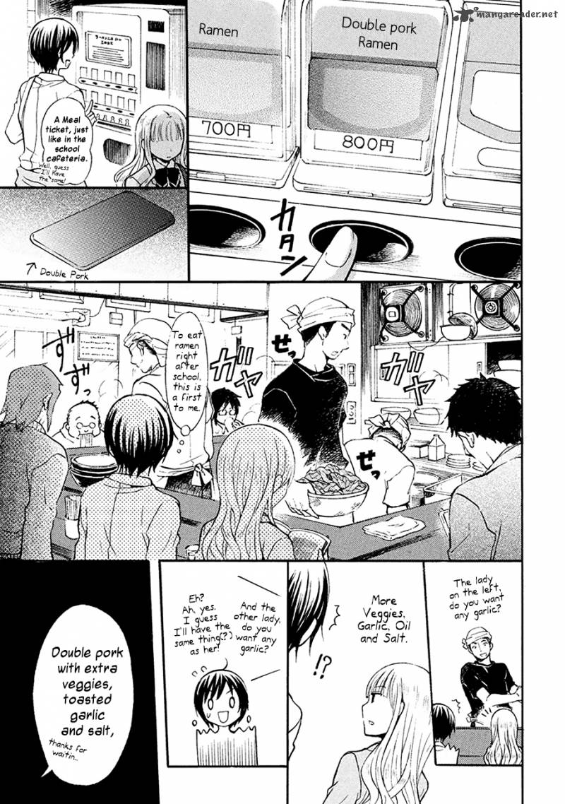 Ramen Daisuki Koizumi San 1 15