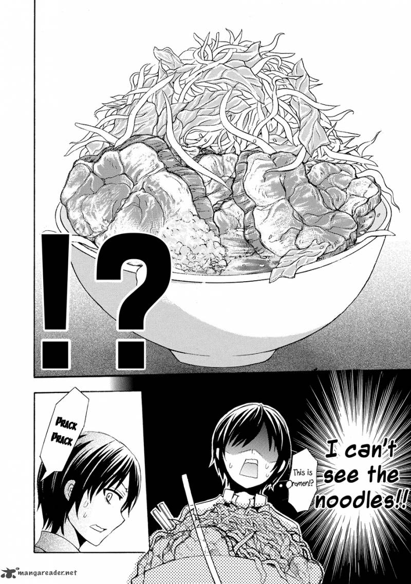 Ramen Daisuki Koizumi San 1 16