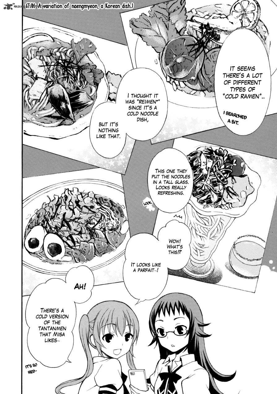 Ramen Daisuki Koizumi San 11 6