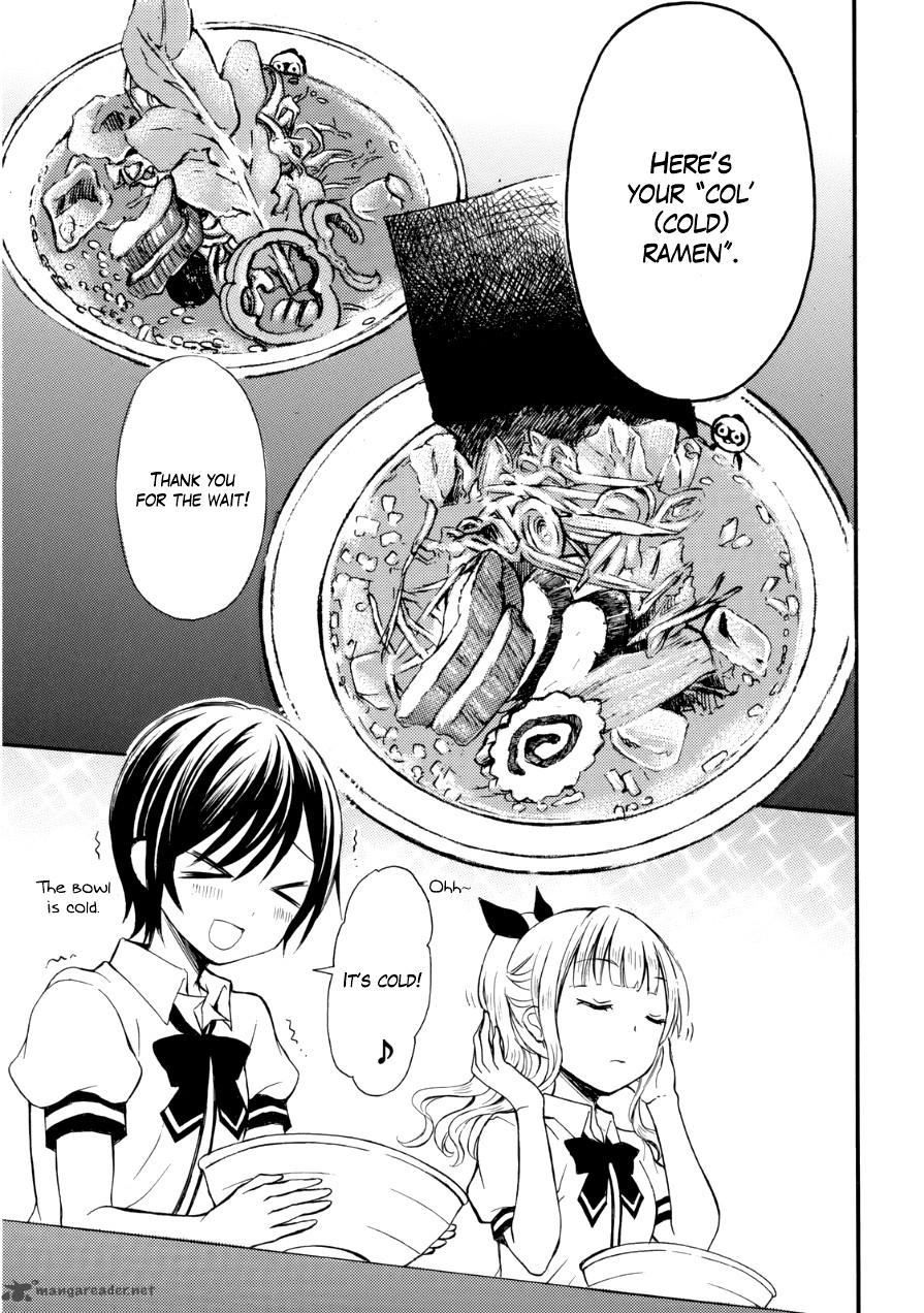 Ramen Daisuki Koizumi San 11 9