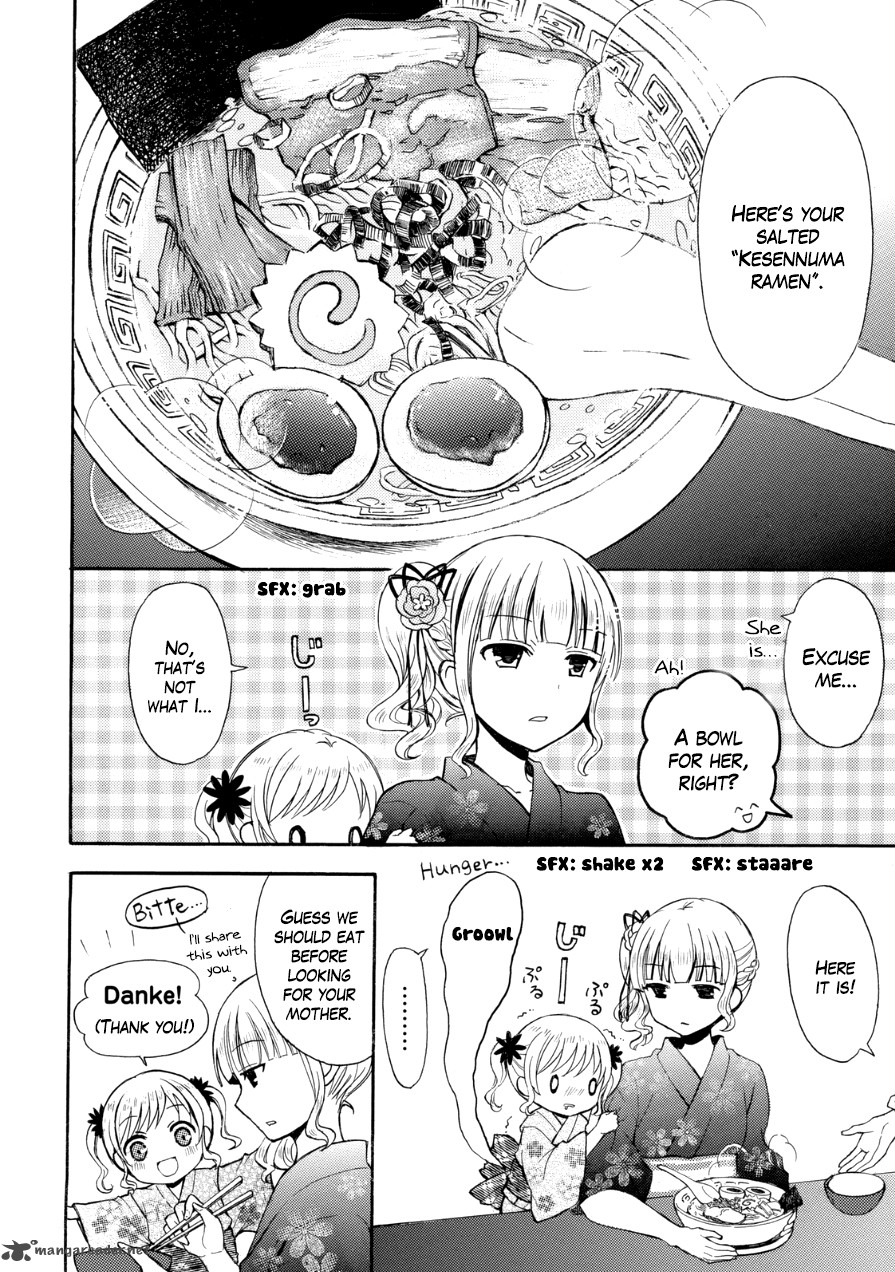 Ramen Daisuki Koizumi San 12 4