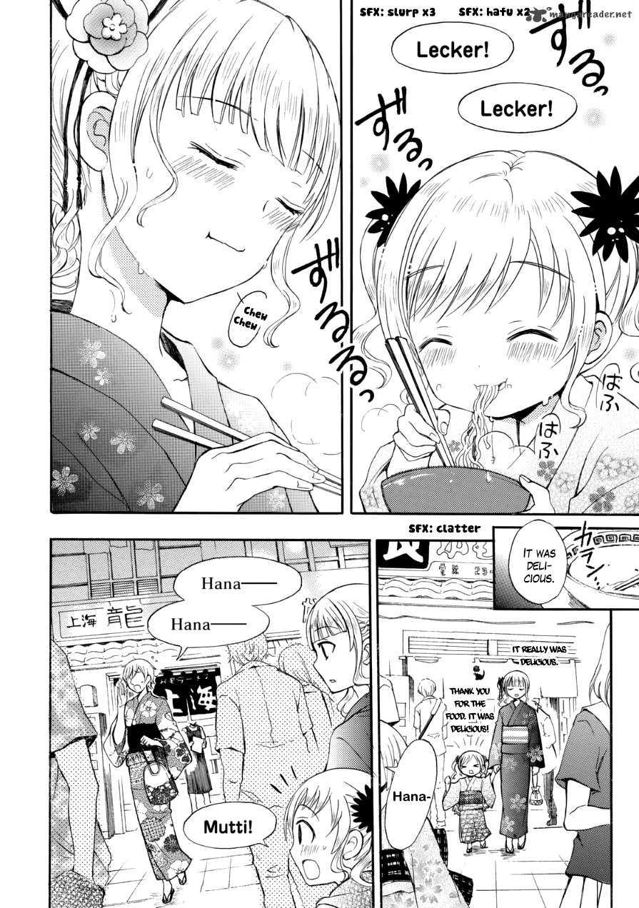Ramen Daisuki Koizumi San 12 6