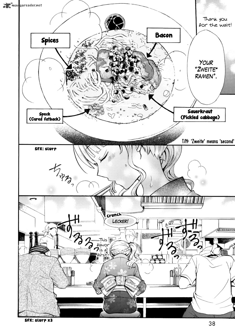 Ramen Daisuki Koizumi San 12 8