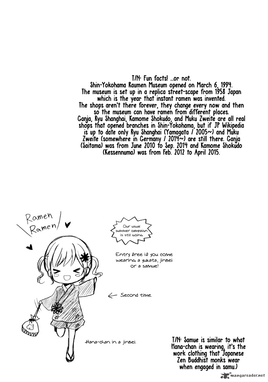 Ramen Daisuki Koizumi San 12 9
