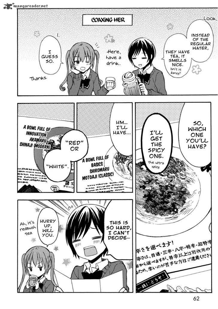 Ramen Daisuki Koizumi San 14 4