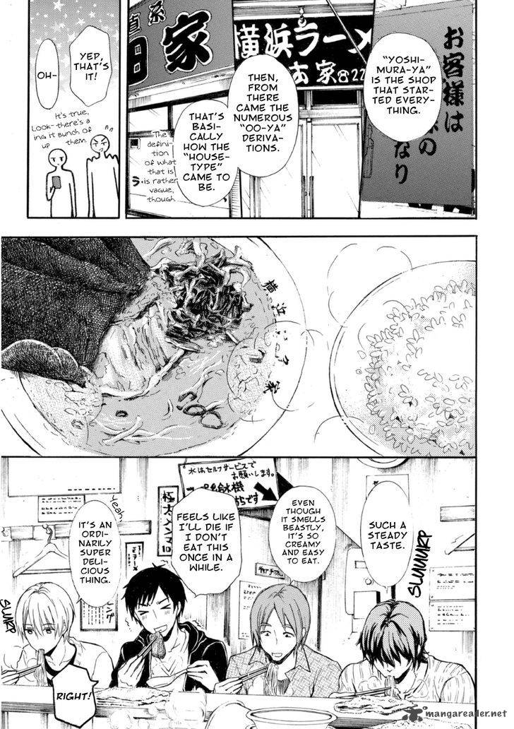 Ramen Daisuki Koizumi San 17 10
