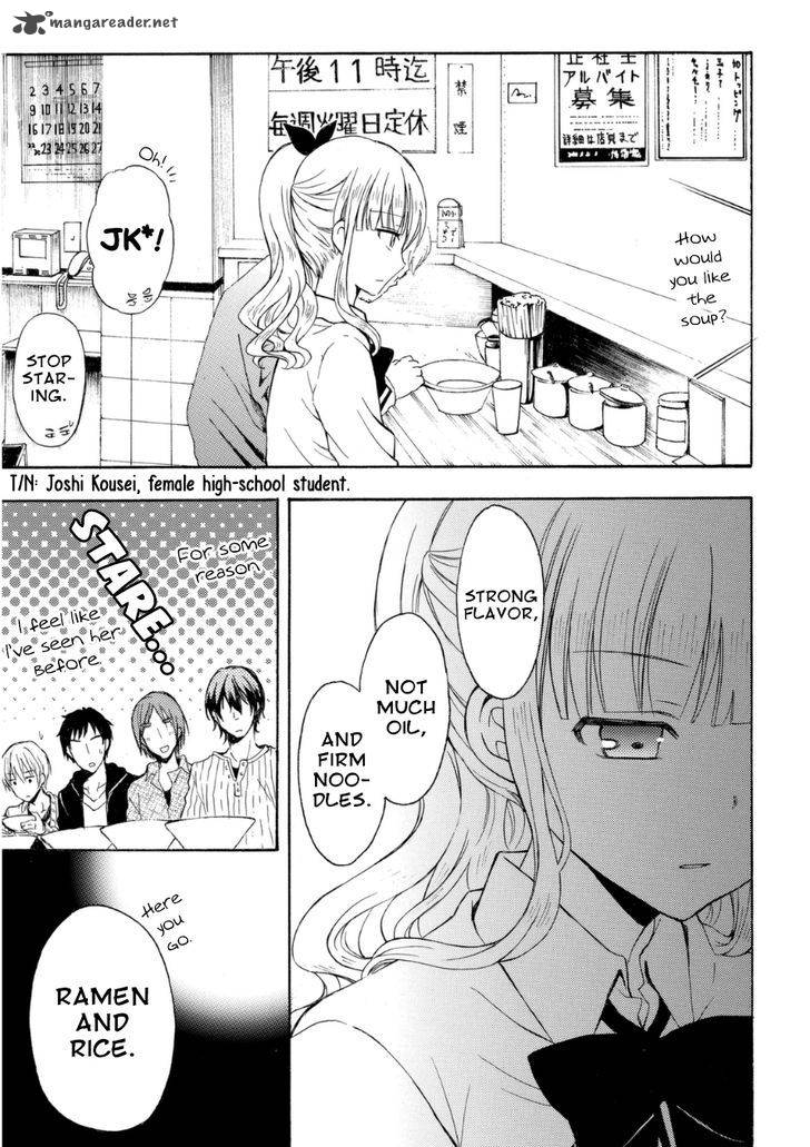 Ramen Daisuki Koizumi San 17 12