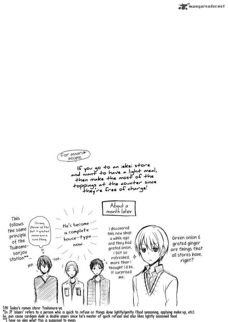 Ramen Daisuki Koizumi San 17 16