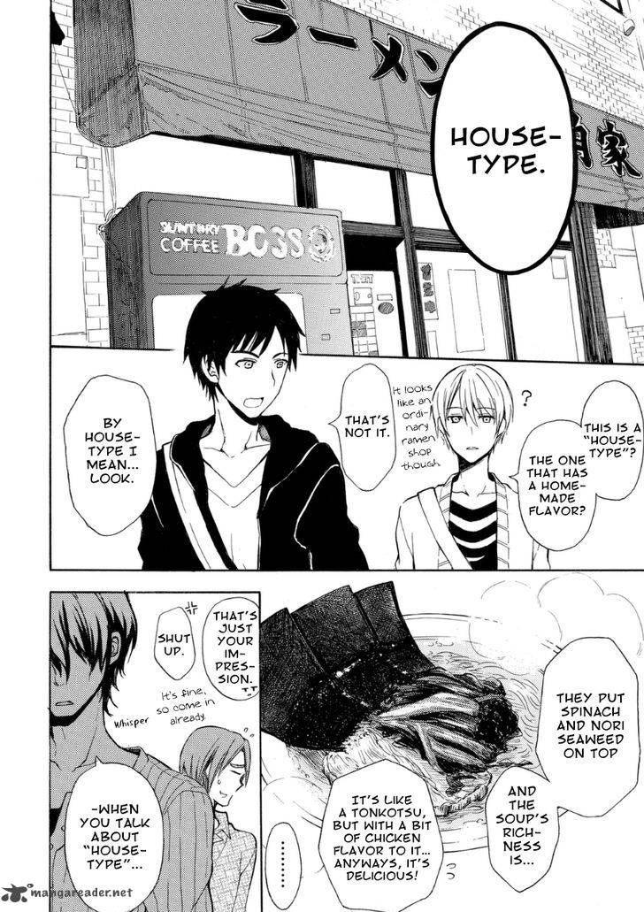 Ramen Daisuki Koizumi San 17 9