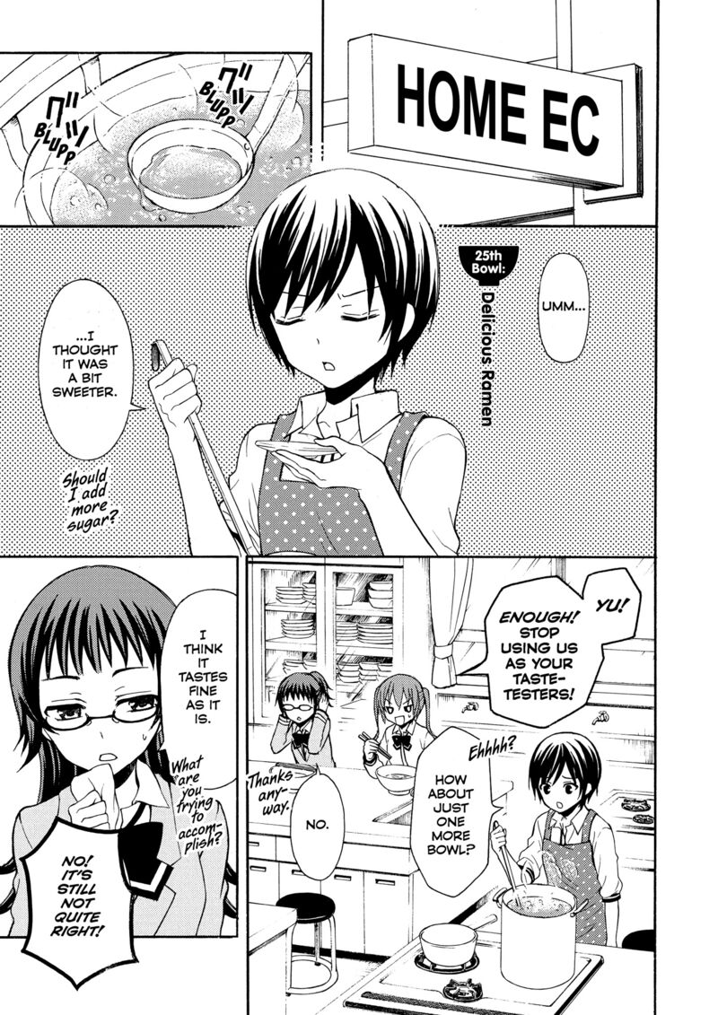 Ramen Daisuki Koizumi San 25 1