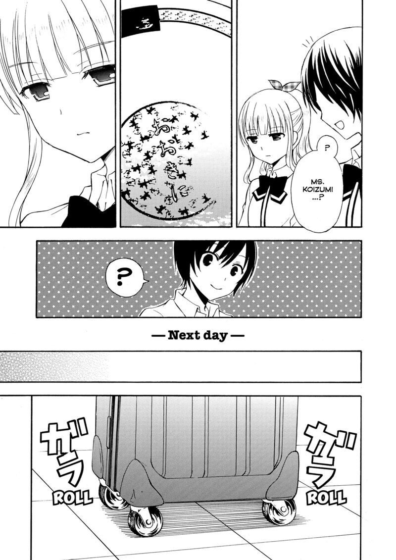 Ramen Daisuki Koizumi San 25 12