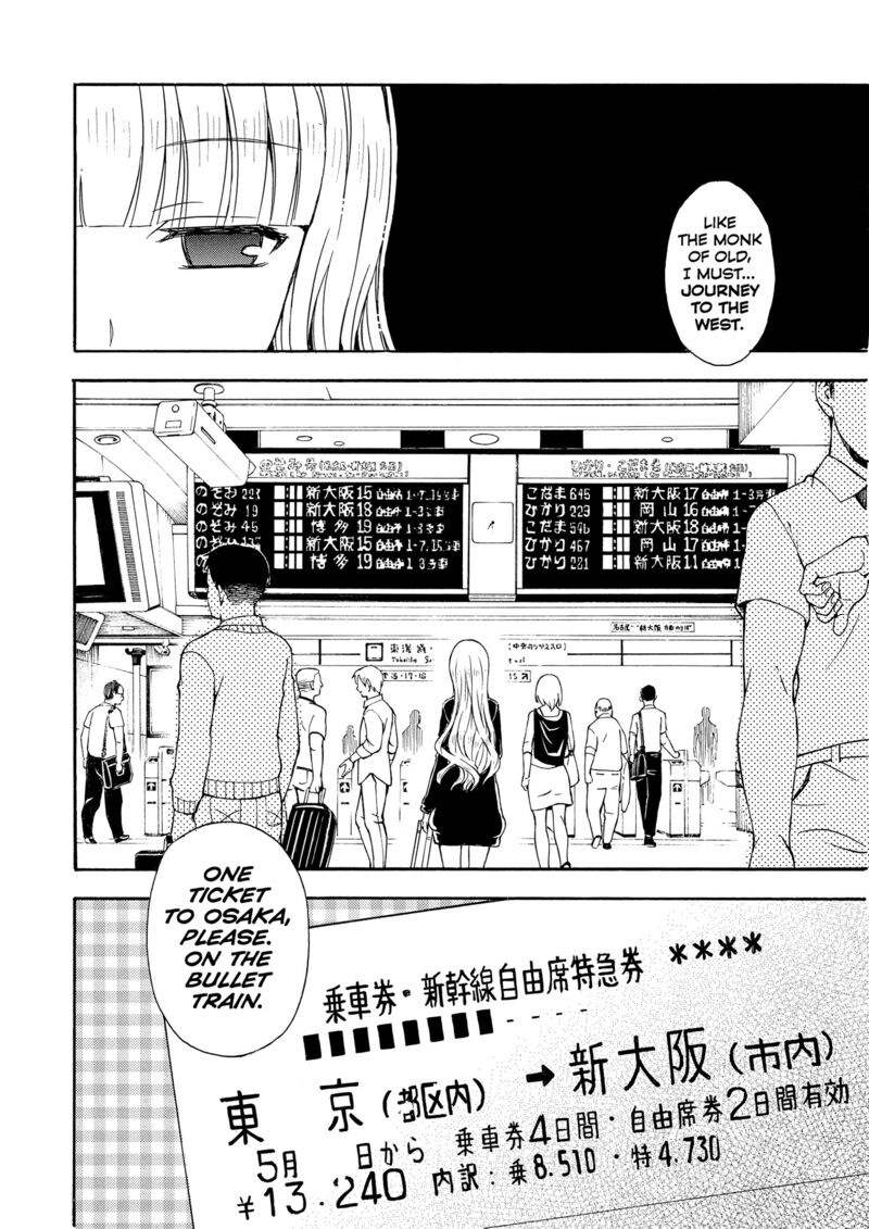Ramen Daisuki Koizumi San 25 13