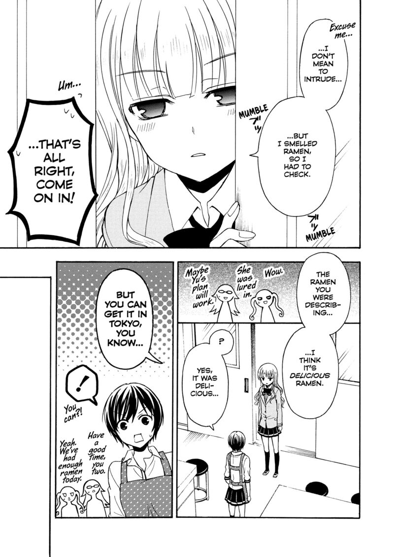 Ramen Daisuki Koizumi San 25 5