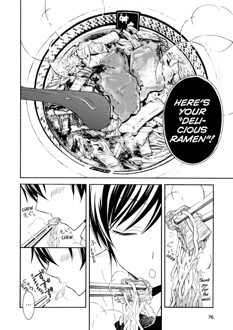 Ramen Daisuki Koizumi San 25 8