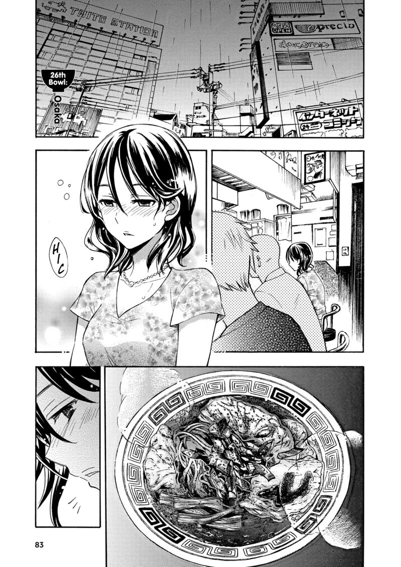 Ramen Daisuki Koizumi San 26 1