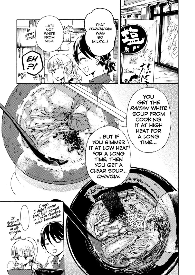 Ramen Daisuki Koizumi San 26 11