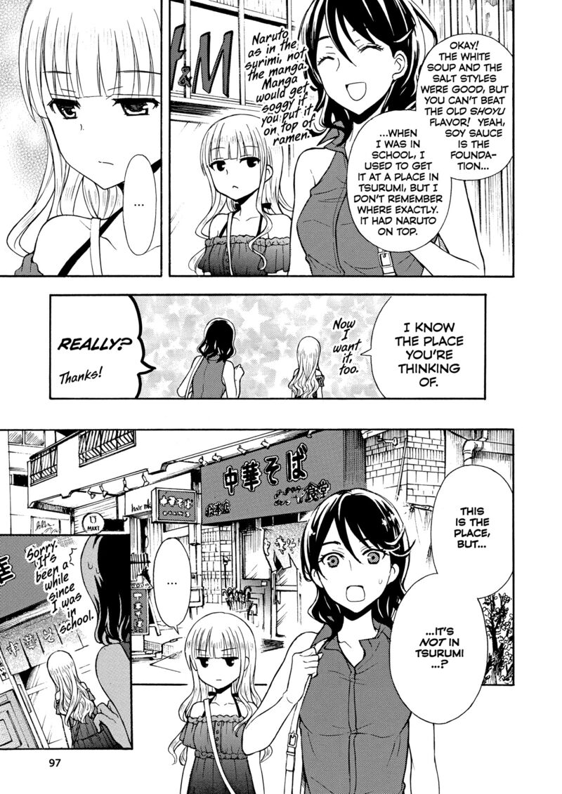 Ramen Daisuki Koizumi San 26 15