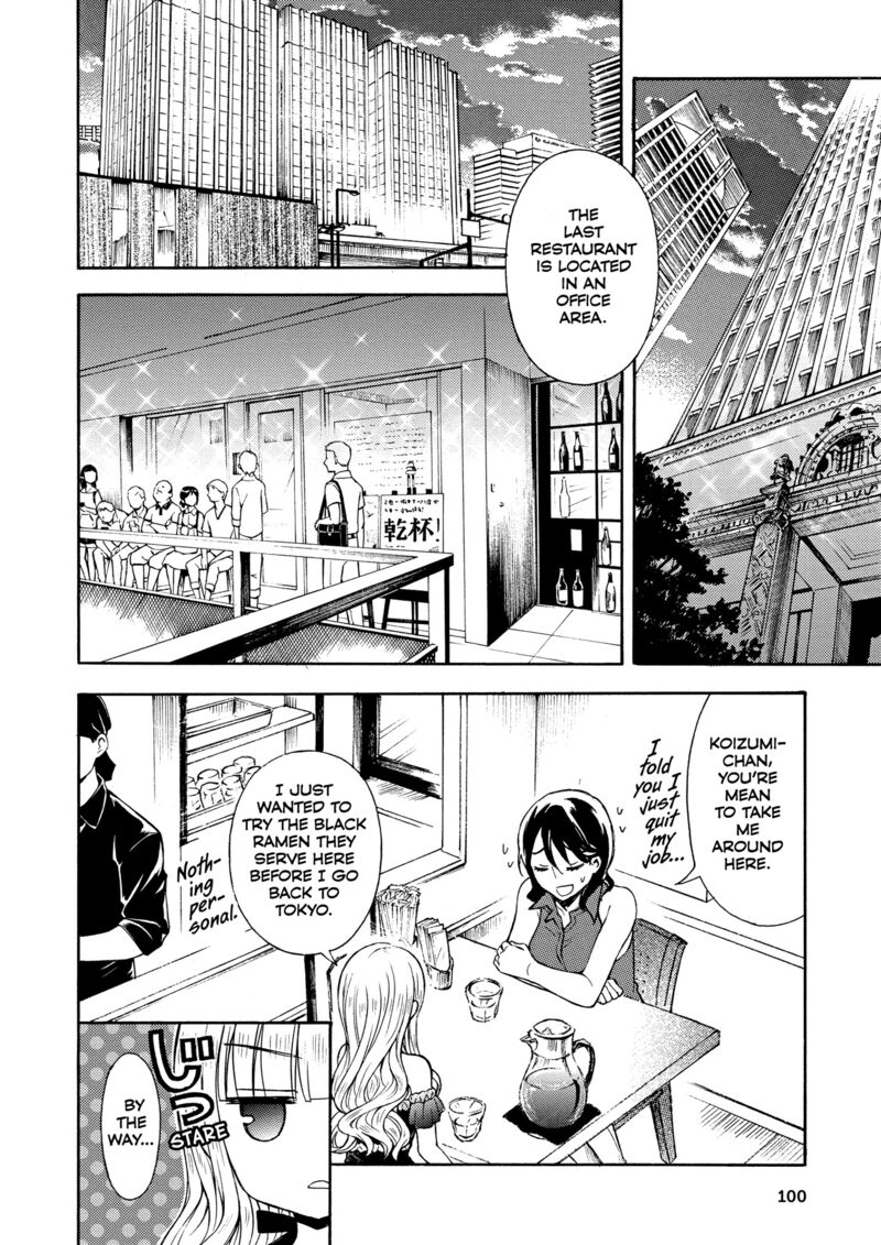 Ramen Daisuki Koizumi San 26 18
