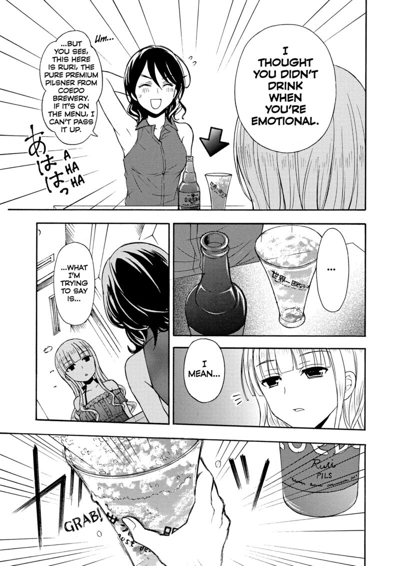 Ramen Daisuki Koizumi San 26 19