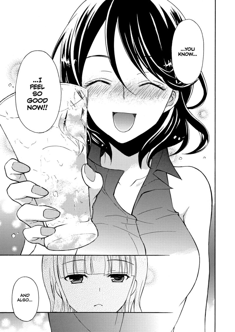 Ramen Daisuki Koizumi San 26 21