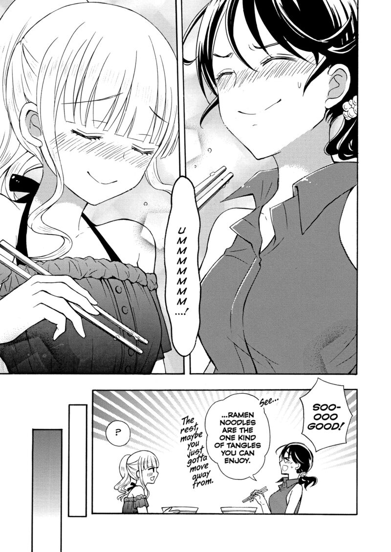 Ramen Daisuki Koizumi San 26 23