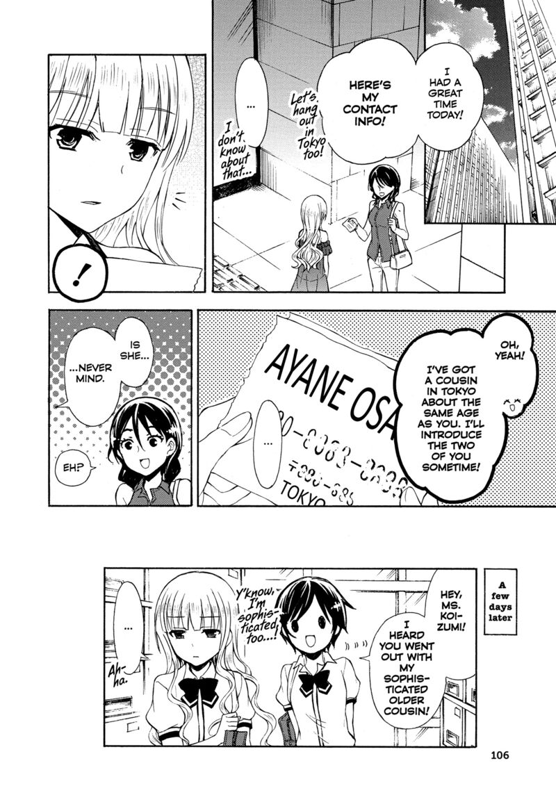 Ramen Daisuki Koizumi San 26 24
