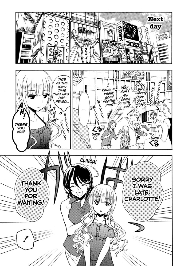 Ramen Daisuki Koizumi San 26 3
