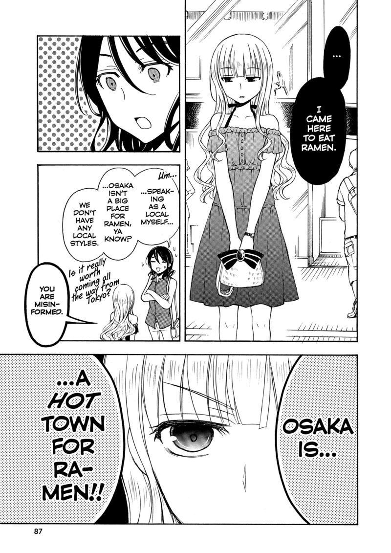 Ramen Daisuki Koizumi San 26 5
