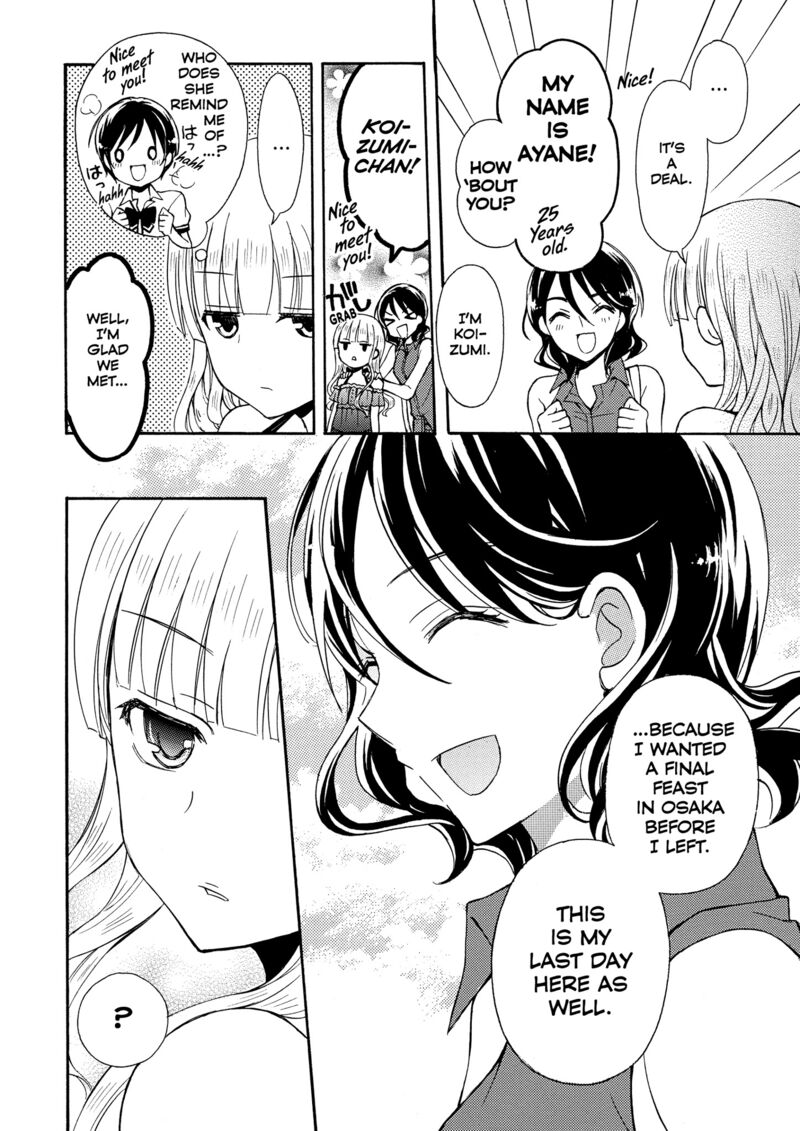 Ramen Daisuki Koizumi San 26 8