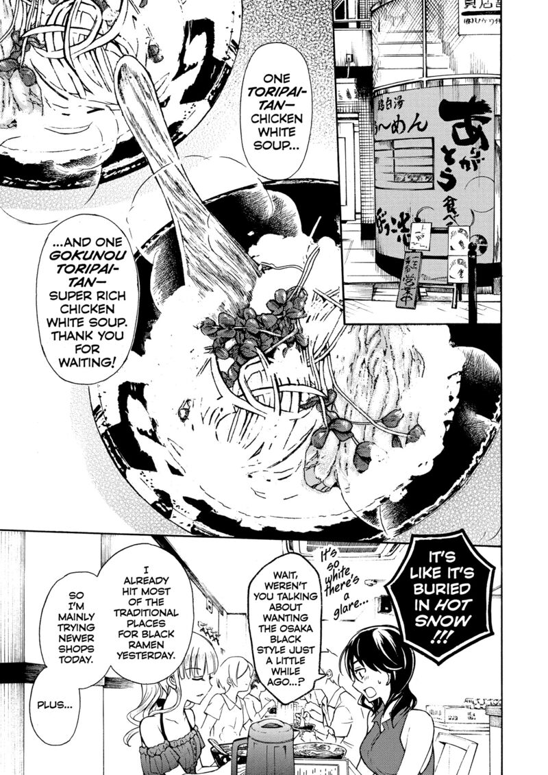 Ramen Daisuki Koizumi San 26 9