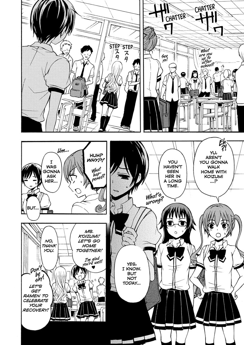 Ramen Daisuki Koizumi San 27 2