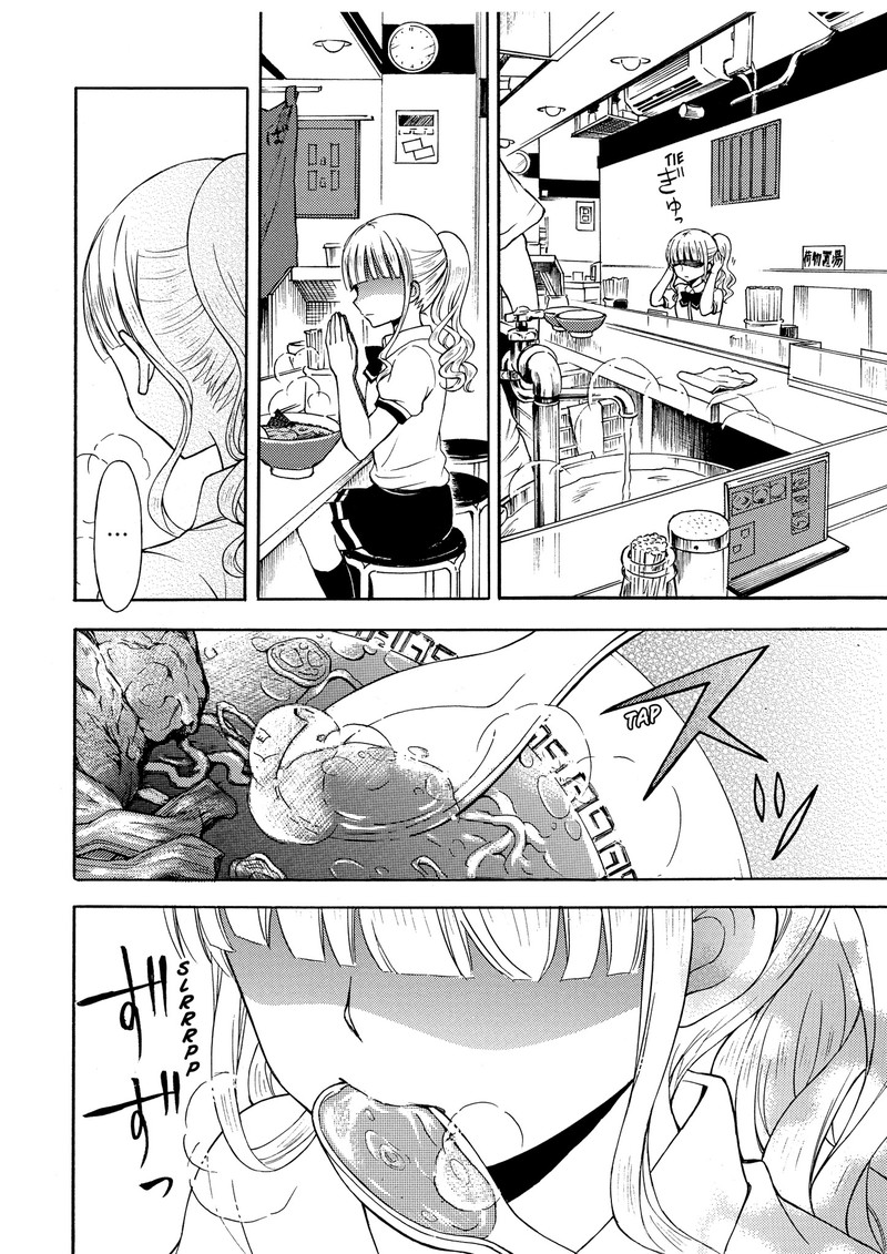 Ramen Daisuki Koizumi San 27 5