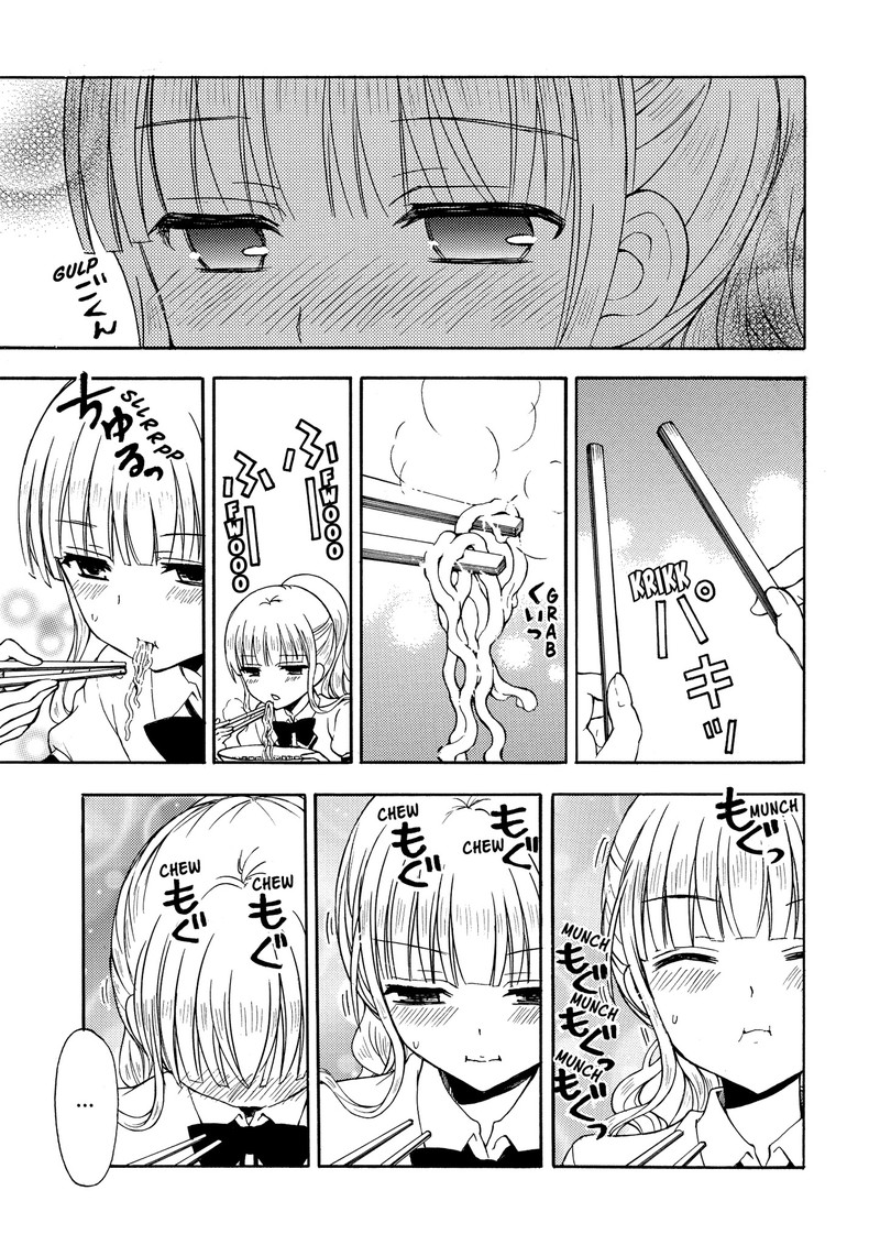 Ramen Daisuki Koizumi San 27 6
