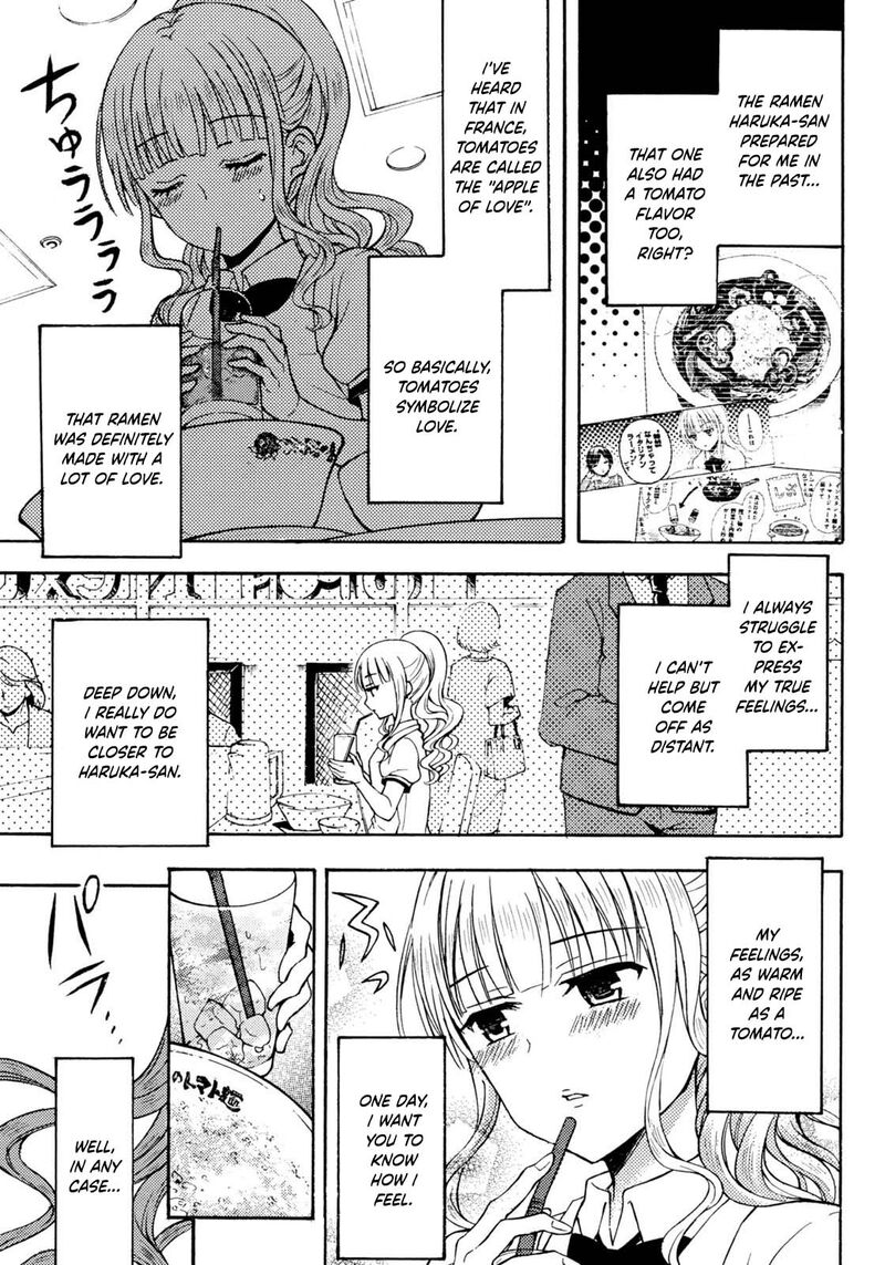 Ramen Daisuki Koizumi San 28 12