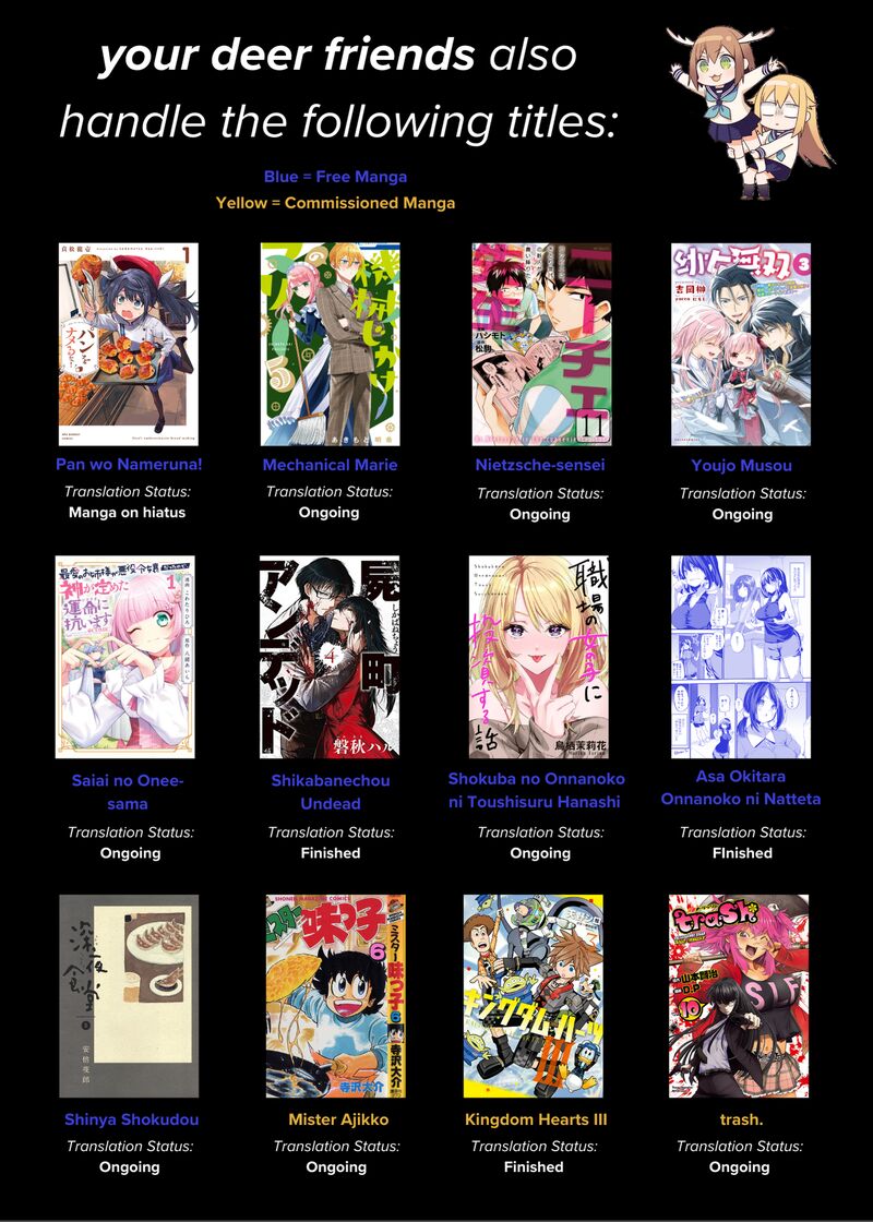 Ramen Daisuki Koizumi San 28 18