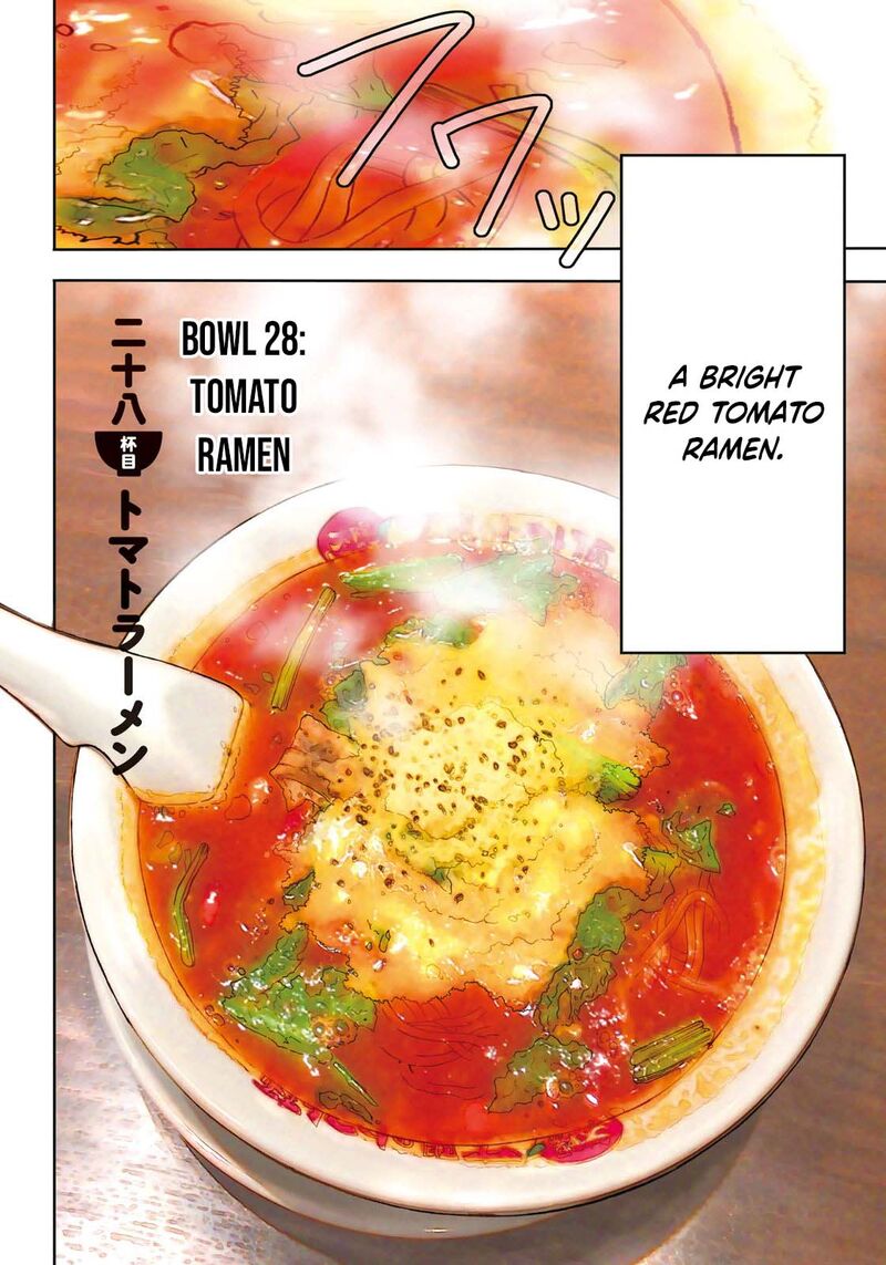 Ramen Daisuki Koizumi San 28 7