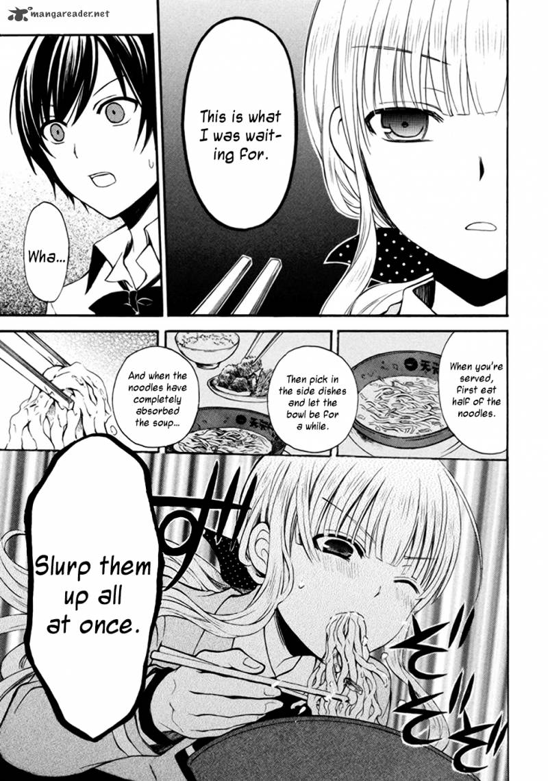 Ramen Daisuki Koizumi San 3 11