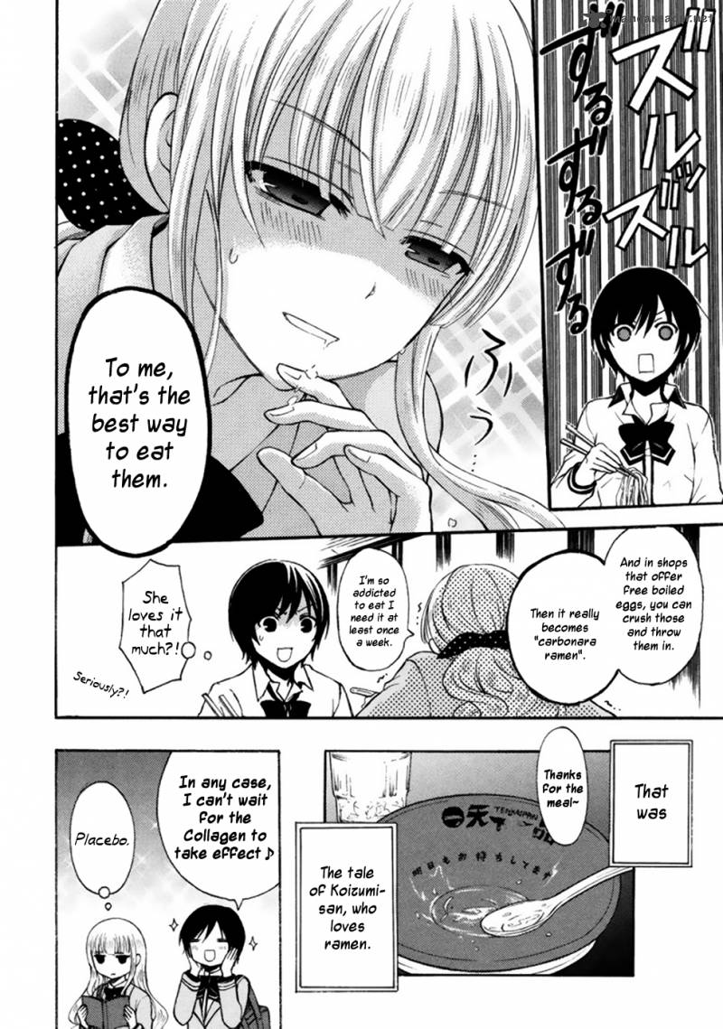 Ramen Daisuki Koizumi San 3 12